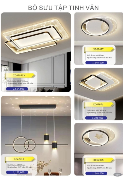 V-HOME LIGHTING 2025